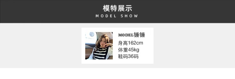 详情图145.jpg?x-oss-process=image/format,png