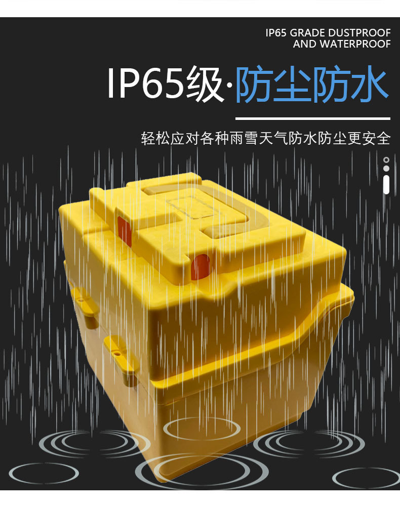 Electric car 48 battery 24 plastic battery box 20 lead-acid split universal portable shell tricycle