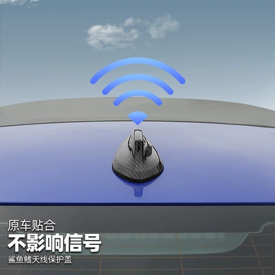 vehicle antenna antenna cover 1 series 2 series
