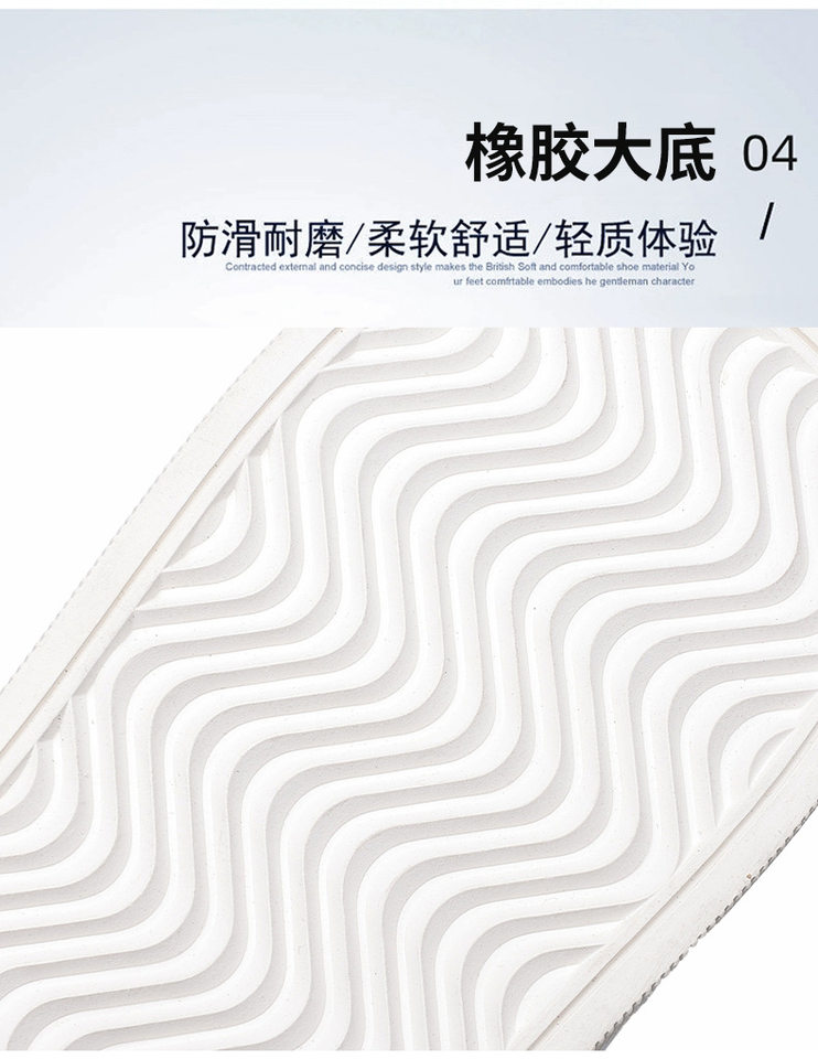 Giày lười nam da PU mũi tròn gót thấp, đế mềm chống mài mòn, kiểu Anh xỏ chân — G88216 màu kaki, G88216 màu nâu cà phê chi tiết 11