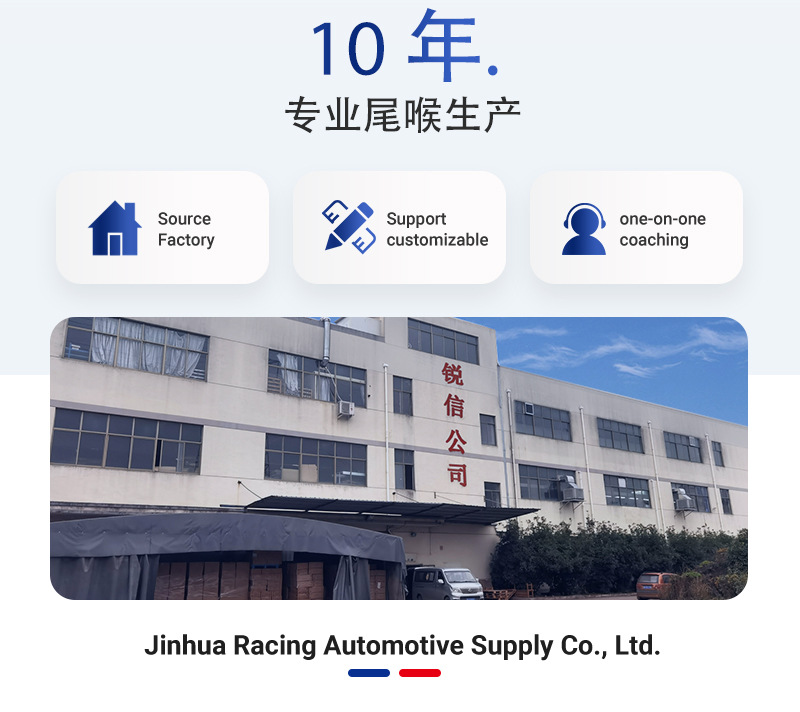 Car modification one outlet three exhaust pipe three outlet pipe modification universal tail throat three outlet tail throat stainless steel tail hood