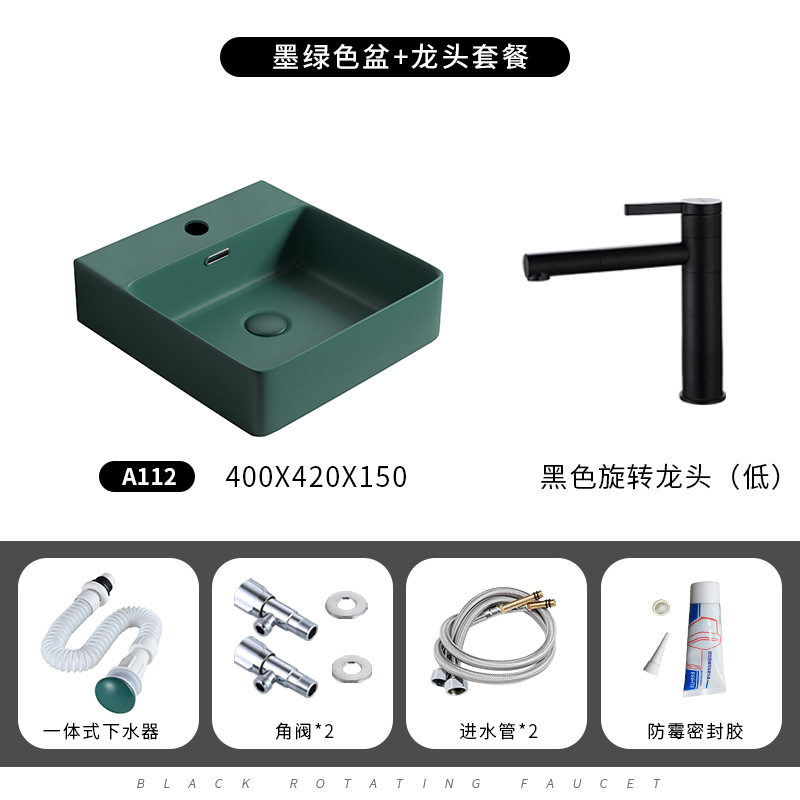 Mesa nórdica lavabo hogar cerámica cuadrado verde oscuro lavabo gran tamaño lavabo único baño