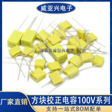У������100v102J-103-153-154-223-224-472-473J-1nF-15nF-4.7nF