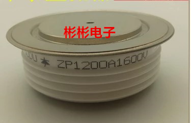 ZP1200A 1600V 1200V 1000V 1800V平板式硅整流二极管(凸形) 现货