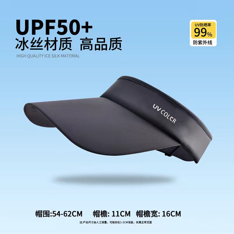 다크 그레이-쿨 나일론 빈 모자