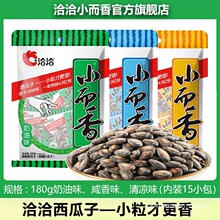 ǢǢС����������180g����ζ����ζ���д� �Թ���؛���e׷����ʳ