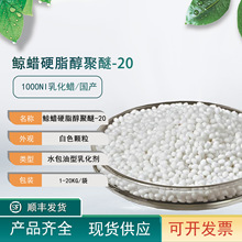 �LϞӲ֬������-20 �LϞӲ֬��1000NI�黯Ϟ���x���黯Ϟ