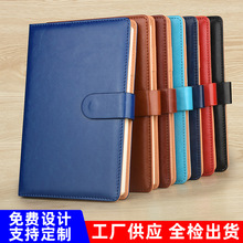 PӛSA5̄չPӛYbhӛ䛱ӛӛ±ӡˢlogo