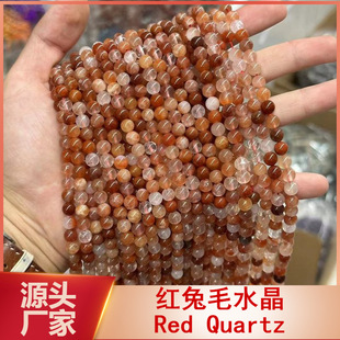 ��Ȼ�t��ëˮ��ɢ�� �t�l���p�t���ӈA�����l�ƷDIY��羳���Q