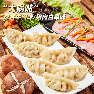Ӻ�\����N�[��ţ��ζ40g������������ʳ���Ʒ�i��ײ����