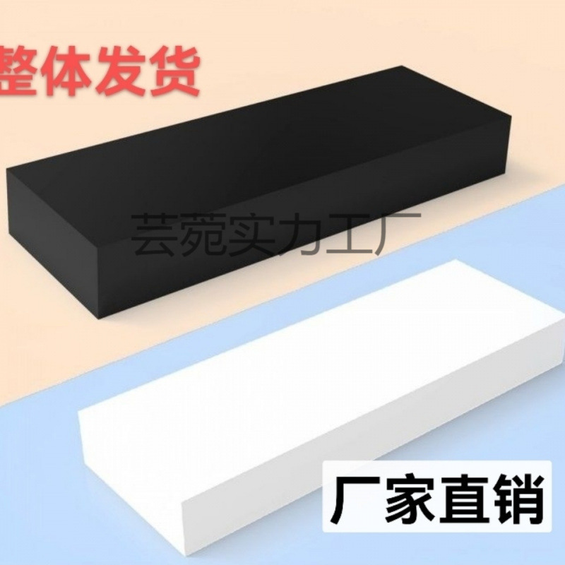 好看烤漆地台展示台长方形脚踩台子服装店箱包鞋店地台橱窗展示台