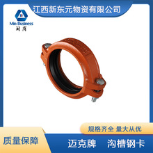 õ~   tɫ  īTF 䓿 ϲۄԿ