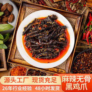 ��������ζ�o�Ǻ��uצ�S�����l����2500g/����ʳȥ���Pצ���r�F��