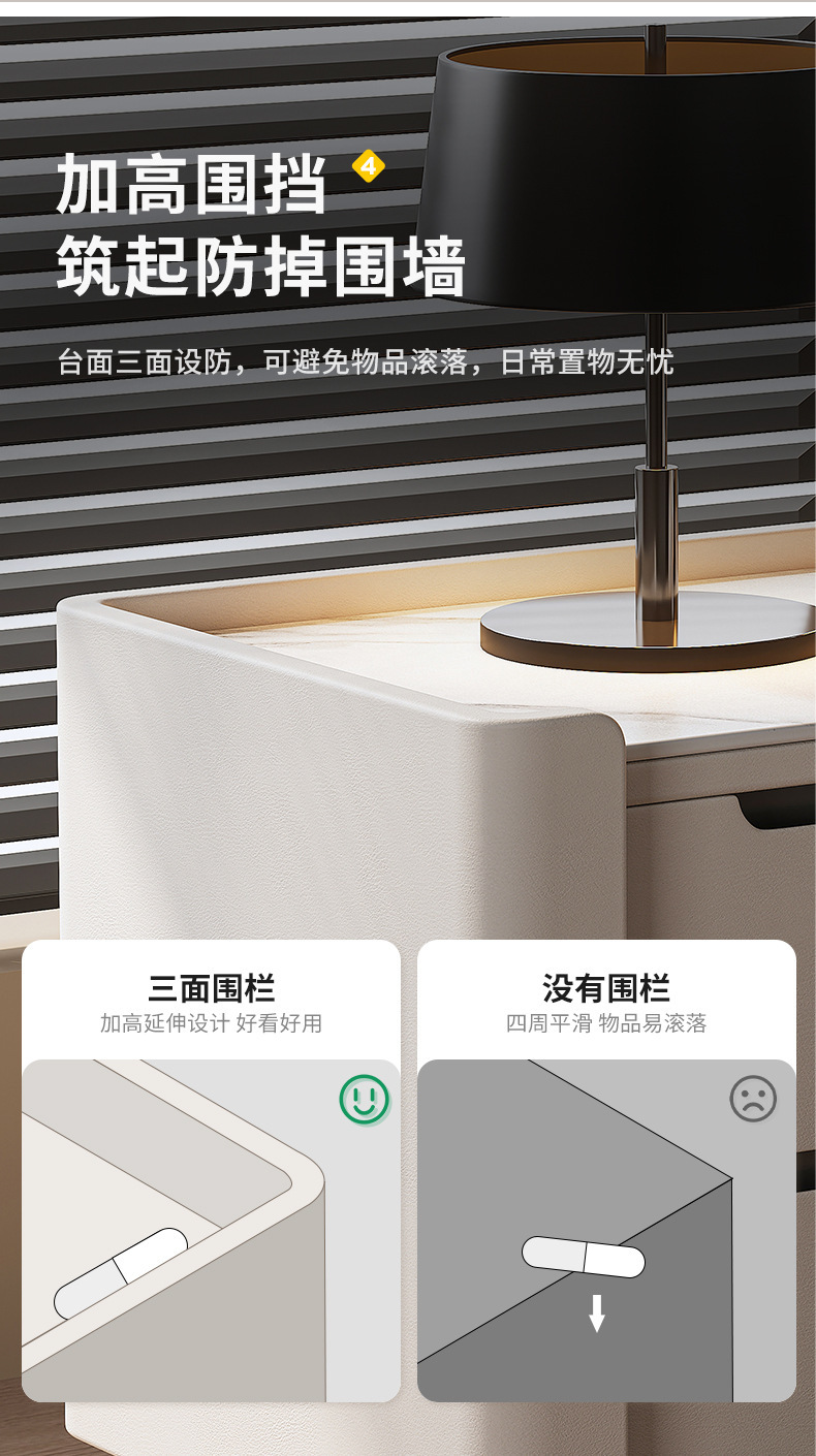 复制_床头柜简约现代床边柜2024新款轻奢高级.jpg