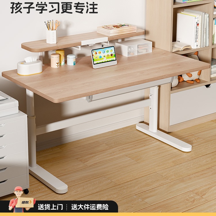 Beautiful Childhood Children's Study Table Student Desk Writing Table Home Table Liftable Solid Wood Desk and Chair Set