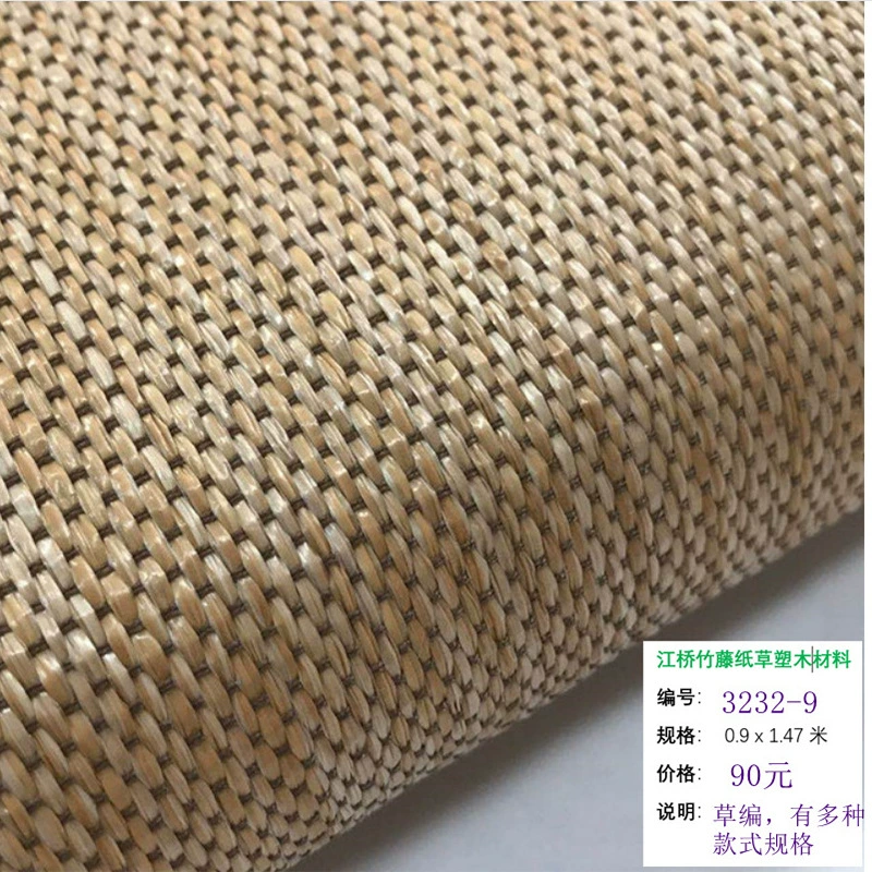 Тканые производители бумаги поставляют натуральные внутренние стены потолки экологический декор из ротанга