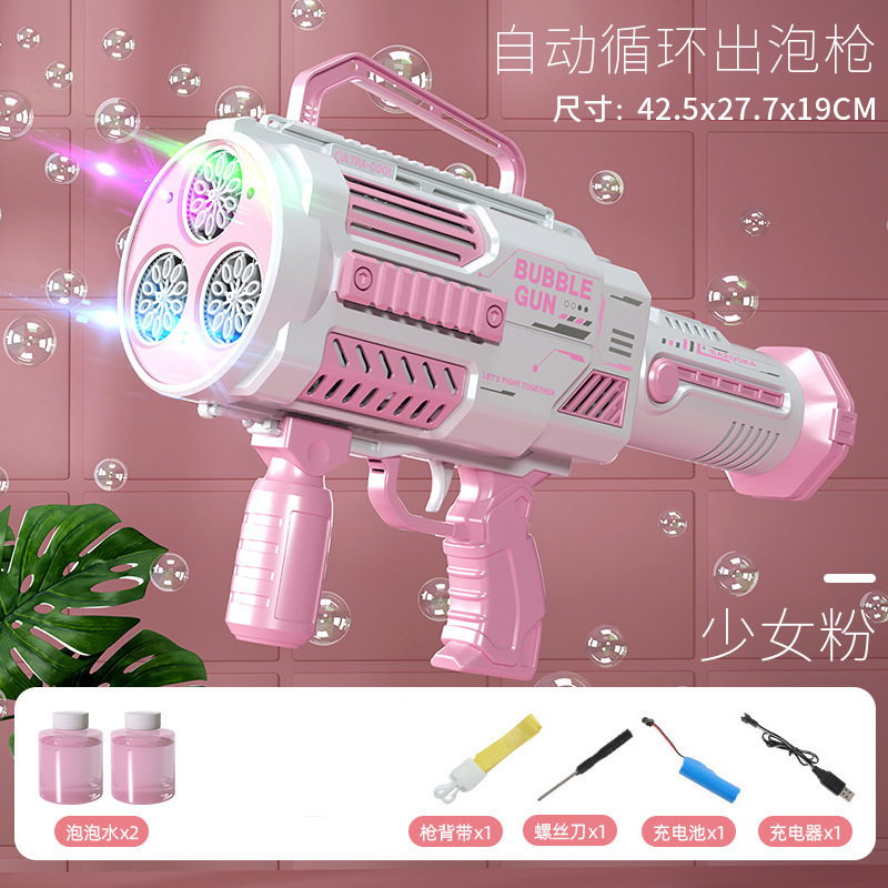 69 agujeros soplando burbujas infantiles cohetes de mano pistola eléctrica automática juguetes para niños y niñas