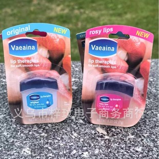 Cross-border - Only Export 7 Grams of Vaseline Crystal Jelly Lip Balm, Moisturizing and Moisturizing Lip Mask to Repair Dead Skin and Dilute Lip Lines