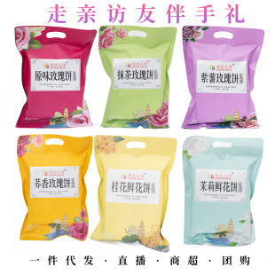 ����خaõ���r����w��õ�������������Ĩ����c��ʳ���l�c��