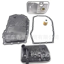 48280-2H000�͵ך��m��춬F�������nϵ����羳���l