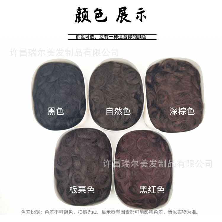 Ventas de fábrica completo mecanismo de cabello humano real bloque de reemplazo de cabello pequeña curva cabello rizado pieza de reemplazo de cabello esponjoso bloque de cabello de madre natural