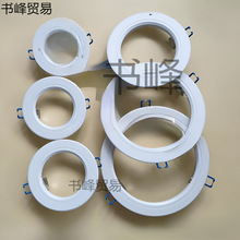 ͲaȦ֧hǶʽ_e׼Ӵ⚤ܟ