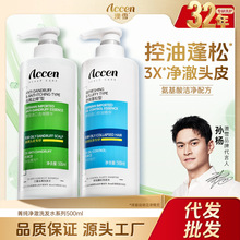 ��ѩ���ؿ���ȥм����ϴ�lˮ���ϴ�^���̝�ϴ�l¶��Ʒ���l���l