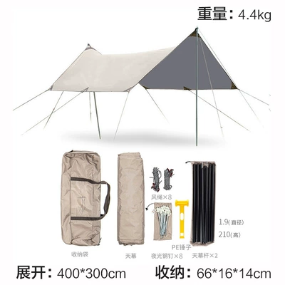 Avtomobil yan çətirləri: for Picnics, Beach Shelter, Rainproof - silver-glue-sky-curtain-210d-oxford-cloth-34m-white-more-than-8-people
