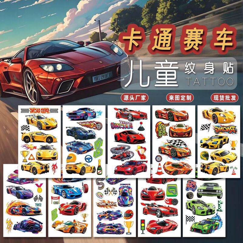 Popular Tattoo Stickers for Children, New Cartoon Designs, Cross-Border Cool Off-Road Waterproof and Sweat-Resistant Temporary Stickers for Face and Arms, in Stock