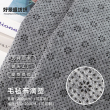 ë�ֲ�÷���cPVC���ܟo���������� �_�|��ֹ̺�������������϶���