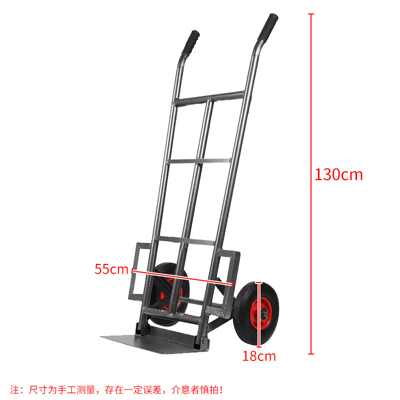 일반 모델 - 1.3m - 10inch 솔리드 휠