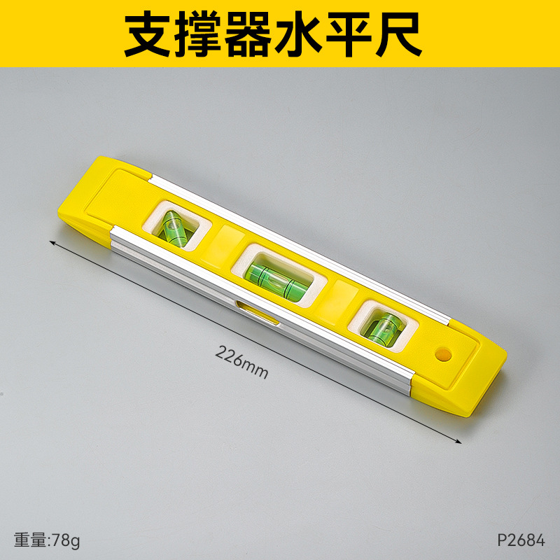 Dispositivo de soporte de montaje de armario de baño universal ajustable para armario de columna elevable desmontable