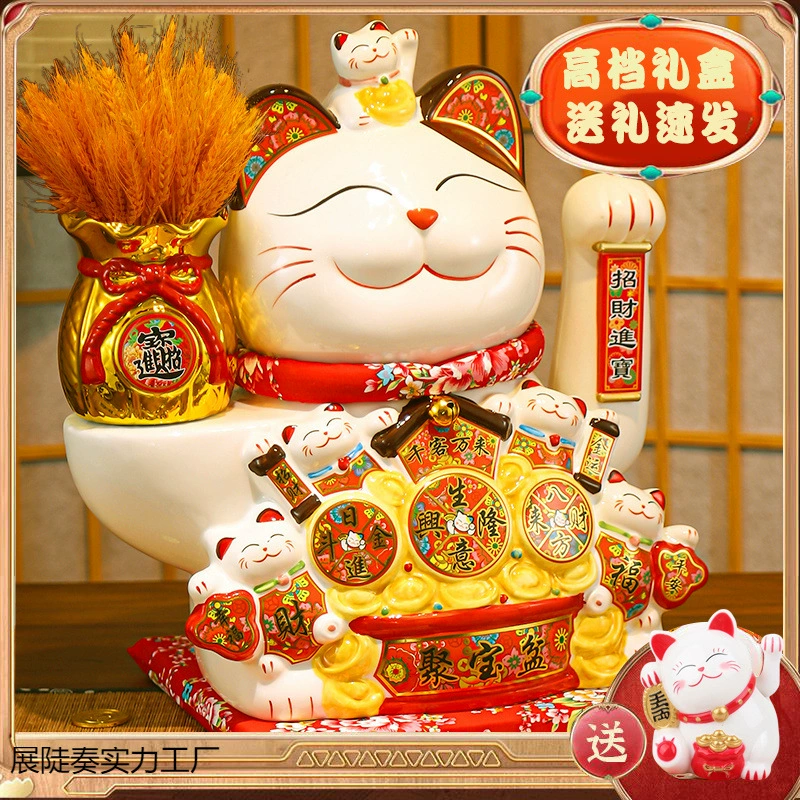 Удачный кот автоматически манит новый 2025 украшение бизнес процветает