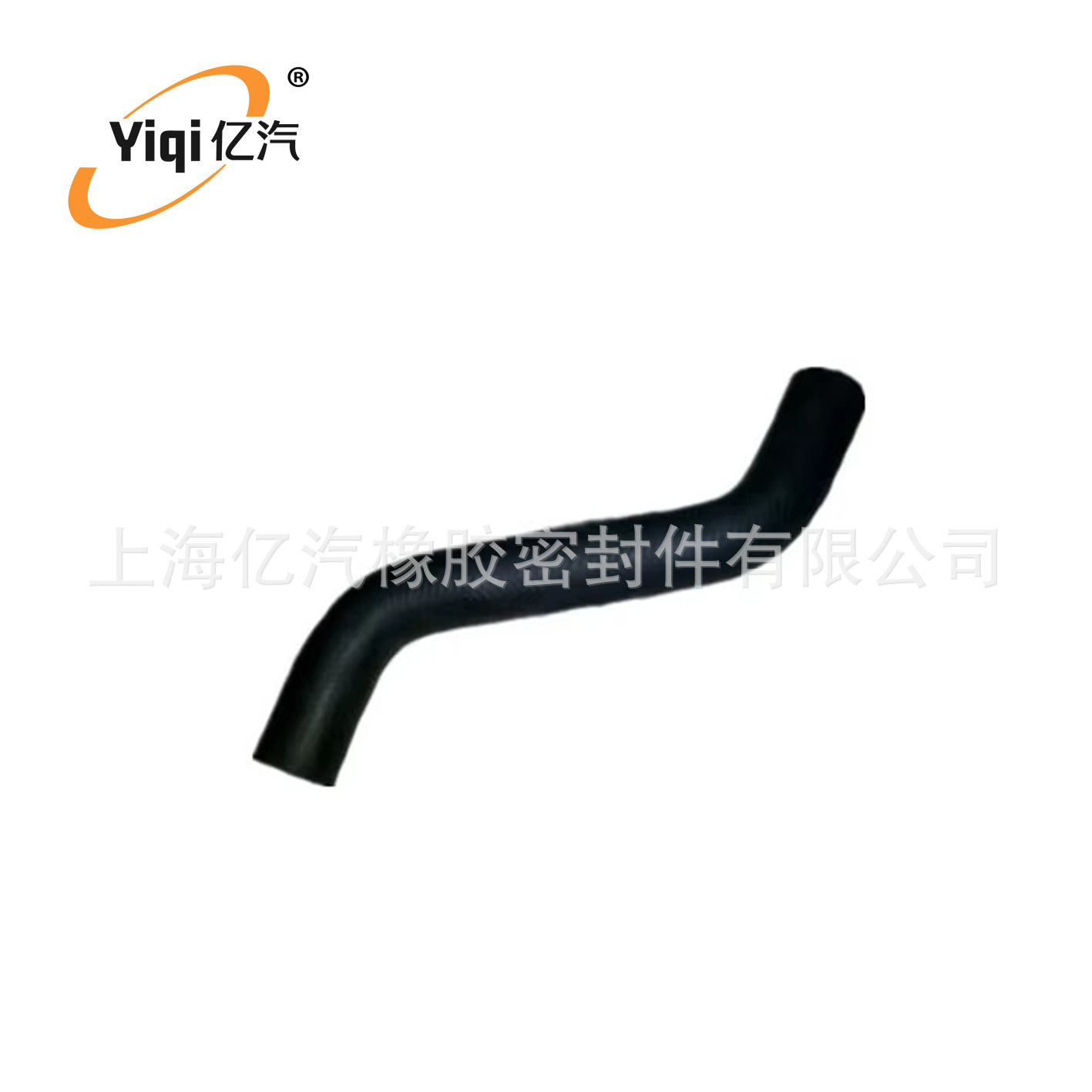 亿汽 适用于丰田  E  2008-2015 S400 16571BZ340 16571BZ170