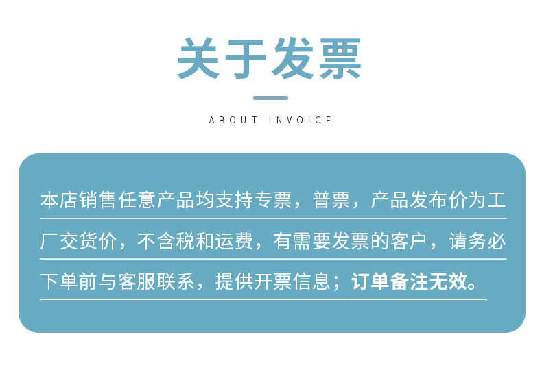 O1CN01ZMvdBk2HIDdIGJkmg_!!2654