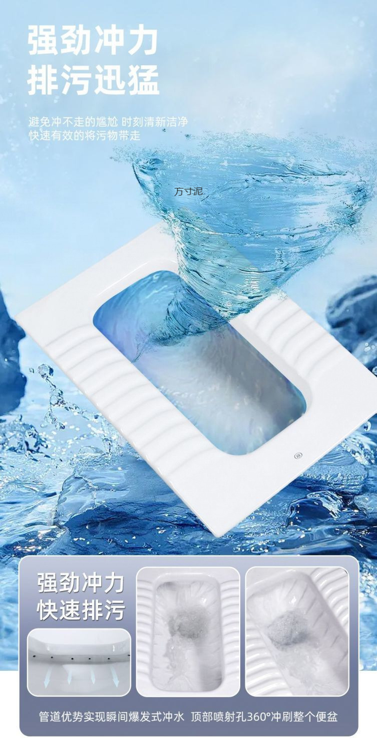 High-flush toilet, squat toilet, ceramic squat toilet, household water tank set, squat toilet, squat toilet bowl, anti-odor toilet factory undefined