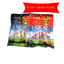 Ĵخaɶζw90˺ţζԴeʳС