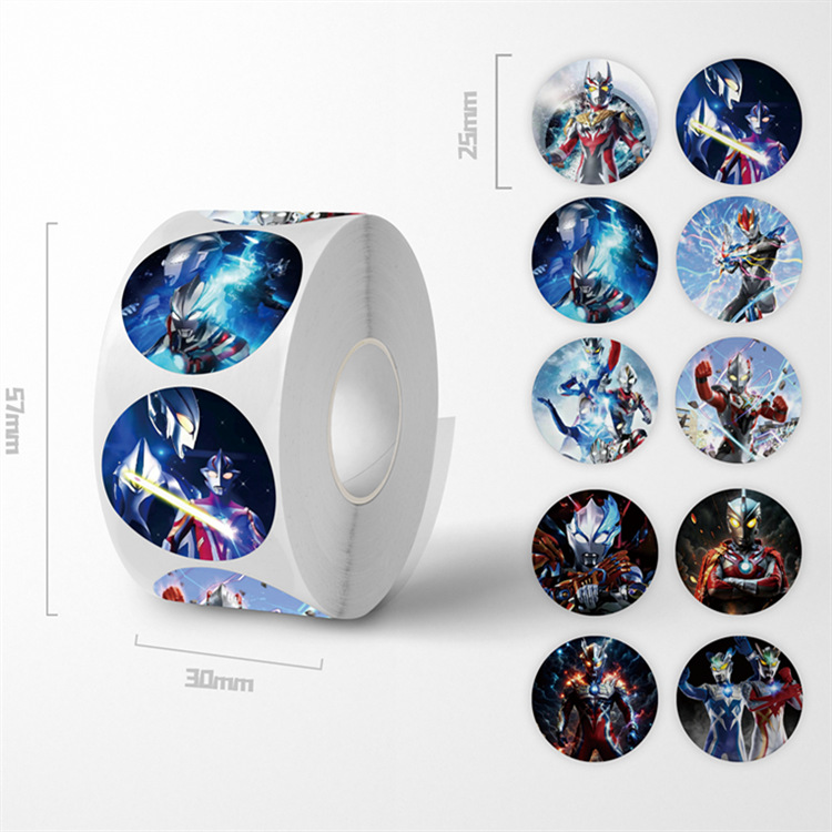 새로운 갤럭시 울트라 맨 A