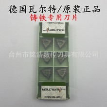 ߠؔ܇ƬWNMG080408-MK5 WKK10STFõ