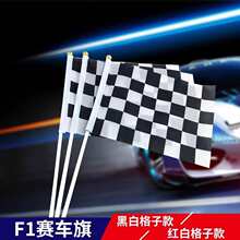 F1ِ܇��̖����֓u��ڰ׸���ِ���K�cָ�]��l����6̖7̖�ֳ�С