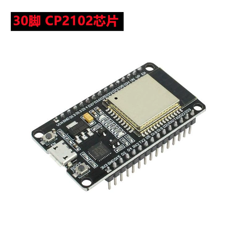  GOOUU-ESP-32 Development Module WiFi+Bluetooth 2-in-1 Dual CPU Low Power Consumption 30pin 30pin