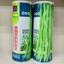 Ʒ̩oܶNLܿNѳLoļ߮a