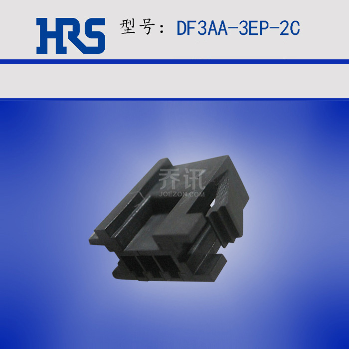 HRS������ DF3AA-3EP-2C ���� DF3ϵ�� ������ HRS���ݷ���