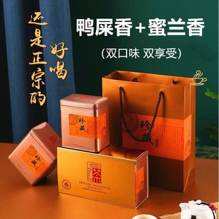 �²�����΅���ʺ�����m���P�ˆΘ����~���l�ΏĶY���b500g����