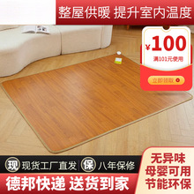 ʯīϩ��ů�|�ӟ�؉|늟��̺�͏d늟��ů�����٤ȡů�l��ذ�