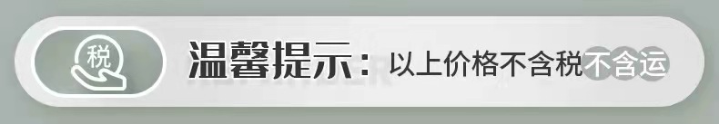 微信图片_20211006162636