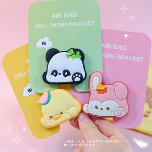 Cute three dimensional cartoon phone holder, telescopic table air bag, internet celebrity