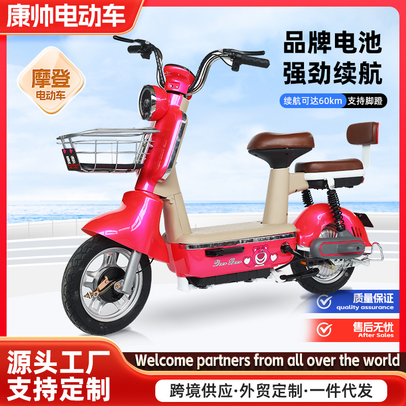 La nueva norma nacional para la venta al por mayor de vehículos eléctricos en la fábrica de origen puede tener una batería de plomo-ácido de la marca, vehículos eléctricos con gran duración de la batería