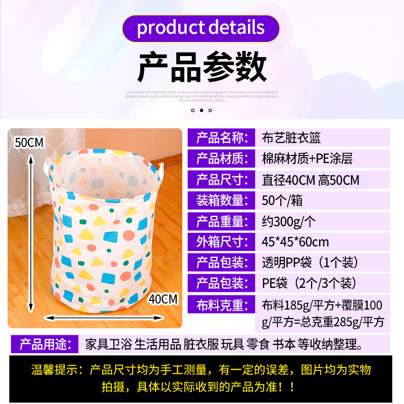 O1CN01xCTtVo1aHHSSHqe2m_!!3083