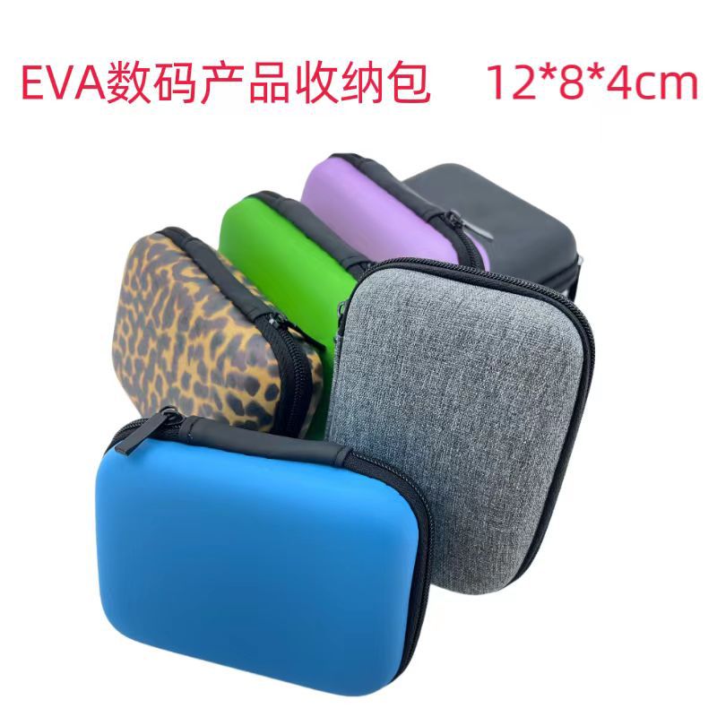 EVA电子产品收纳包相机包数据线充电器收纳旅行出差便捷收纳包